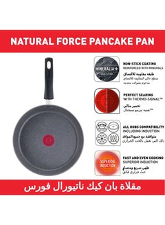 Tefal TEFAL Pancake Pan | Natural Force 25 cm Pancake Pan | Easy cleaning | Mineralia+ non-stick coating | Natural minerals | Thermo-signal | Healthy cooking | Made in France | 2 Years Warranty | G2663832 Grey - Stone 25cm  - Image 3