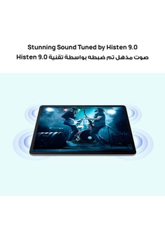 تابلت MatePad SE مقاس 11 بوصة باللون الرمادي السديم وذاكرة الوصول العشوائي (RAM) سعة 8 جيجابايت وذاكرة تخزين داخلية 128 جيجابايت وواي فاي وقلم M داخل الصندوق + FOC - إصدار الشرق الأوسط - pnsku/N70087821V/45/_/1719499672/e11fbecf-6905-42fb-95b2-8a87a5a2b24d