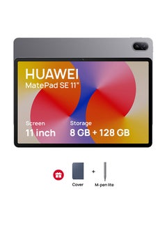 هواوي تابلت MatePad SE مقاس 11 بوصة باللون الرمادي السديم وذاكرة الوصول العشوائي (RAM) سعة 8 جيجابايت وذاكرة تخزين داخلية 128 جيجابايت وواي فاي وقلم M داخل الصندوق + FOC - إصدار الشرق الأوسط  - Image 1