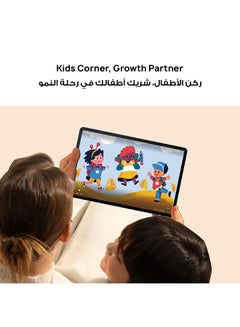 HUAWEI MatePad SE 11-Inch Nebula Gray 4GB RAM 128GB WiFi LTE - Middle East Version  - Image 5