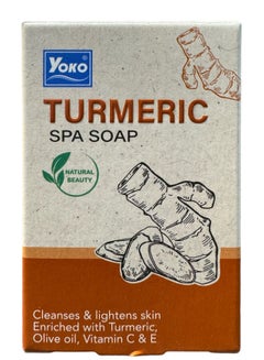 Turmeric Spa Soap ( 90 g ) 10*5*2cm - pnsku/N70087876V/45/_/1719473579/e5024668-f562-4ad0-b8e7-98dd28254eba