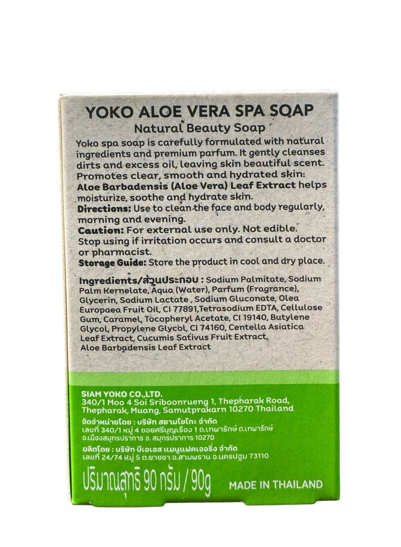 YOKO Aloe Vera Spa Soap ( 90 g) Green 10*5*2grams - Image 4