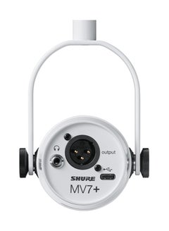 Shure Podcast Microphone, Enhanced Audio, LED Touch Panel, USB-C & XLR Outputs, Auto Level Mode, Digital Pop Filter, Reverb Effects, Podcasting, Streaming, Recording MV7+W White  - Image 5