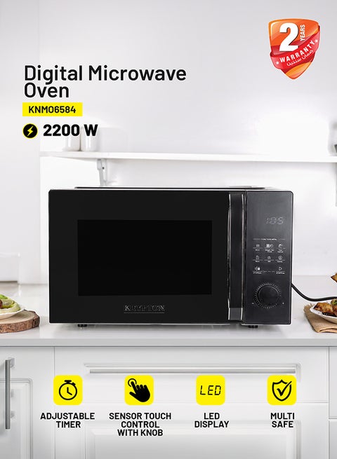 Digital Convection Microwave Oven With Reheating Defrost And Grill Function 270mm Turntable Glass Including Child Lock LED Display And Timer 25 L 1320 W KNMO6584 Black
