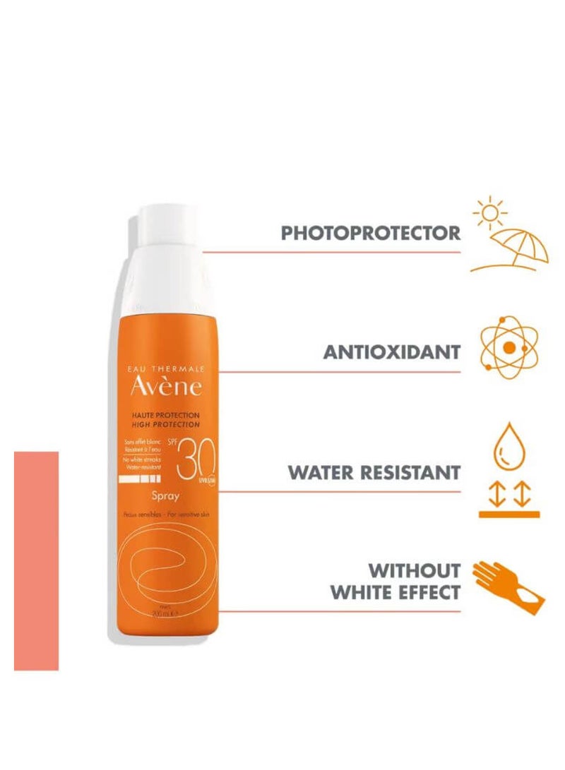 آفين بخاخ حماية عالية جدًا بعامل حماية من الشمس SPF 30  - Image 2