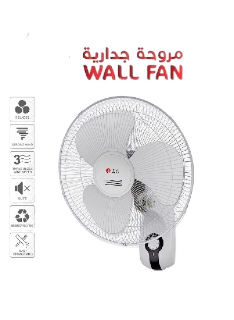 دي إل سي  مروحة حائط كهربائية 46 W DLC1640W 