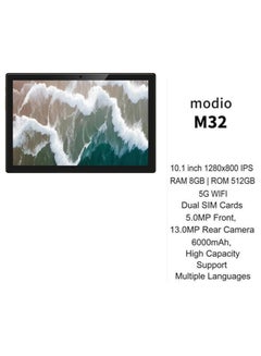 modio M32 10.1 Inch 5g Android Tablet Dual SIM Gold 8GB RAM 512GB - UAE Version With Wireless Keyboard And Tablet Cover/Wireless Mouse  - Image 3