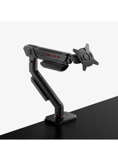 ASUS ROG Ergo Monitor Arm AAS01, A monitor mount that features cable management channels, allowing gamers to create a more ergonomic, neater gaming setup | 90LA00Q0-B01170 Black  - Image 1