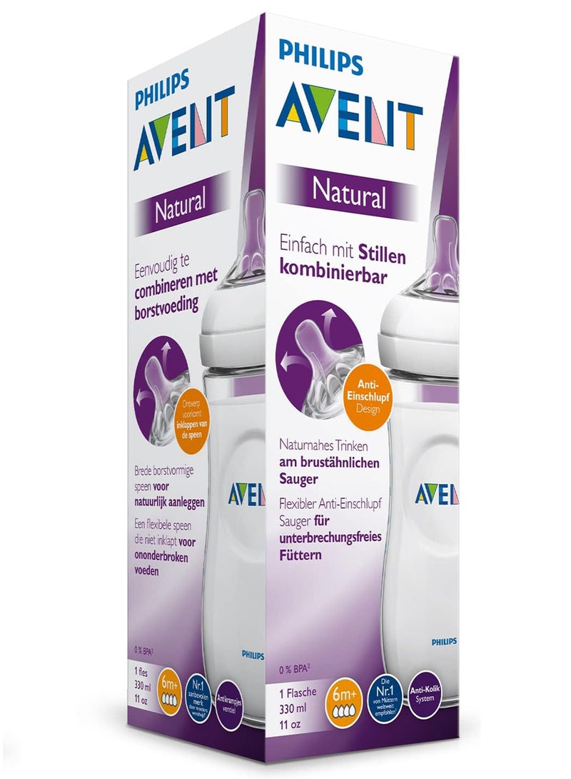 Philips Avent Natural Easy To Combine With Breast Feeding 6M+, 330 Ml - Image 4