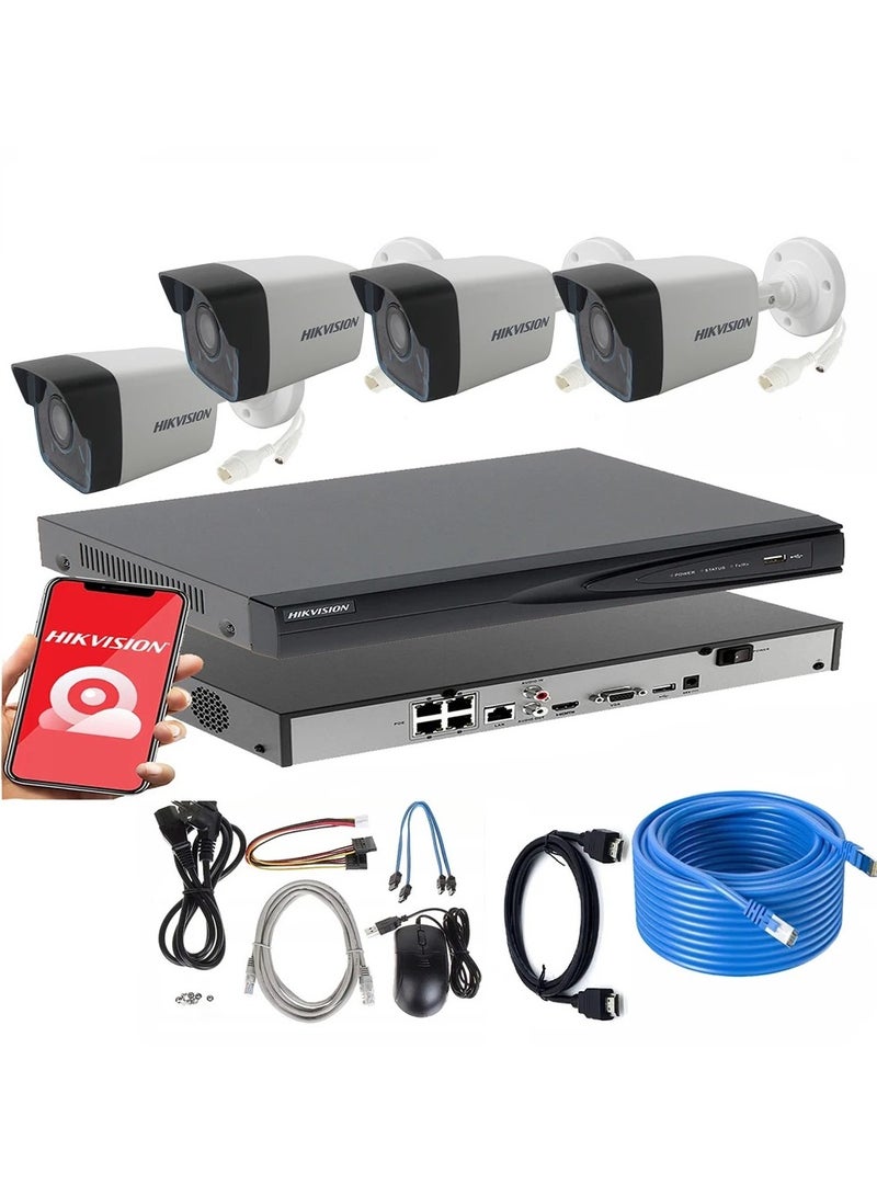 HIKVISION Network Surveillance Kit With 4 Smart Motion Detection Cameras Supports Night Vision  - Image 1