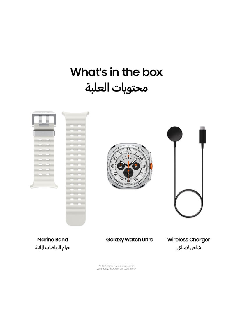 Samsung - Galaxy Watch Ultra 47mm (Middle East Version) Smartwatch, LTE, Health Monitoring, Fitness Tracker - Titanium White - Image 1