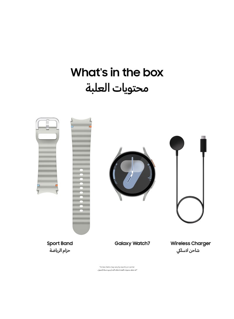 Samsung - Galaxy Watch7 44mm (Middle East Version) Smartwatch, Bluetooth, Sleep Coaching, Fitness Tracker - Silver - Image 1