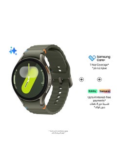 Samsung Galaxy Watch7 44mm (Middle East Version) Smartwatch, LTE, Sleep Coaching, Fitness Tracker - Green  - Image 3