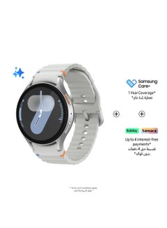 Samsung Galaxy Watch7 44mm (Middle East Version) Smartwatch, LTE, Sleep Coaching, Fitness Tracker - Silver  - Image 3