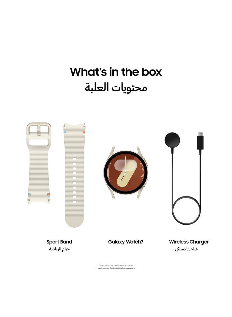 Samsung - Galaxy Watch 7 40mm (Middle East Version) Bluetooth Smartwatch - Beige/ Cream - Image 1