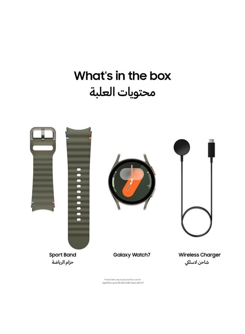 Samsung - Galaxy Watch7 40mm (Middle East Version) Smartwatch, Bluetooth, Sleep Coaching, Fitness Tracker - Green - Image 1