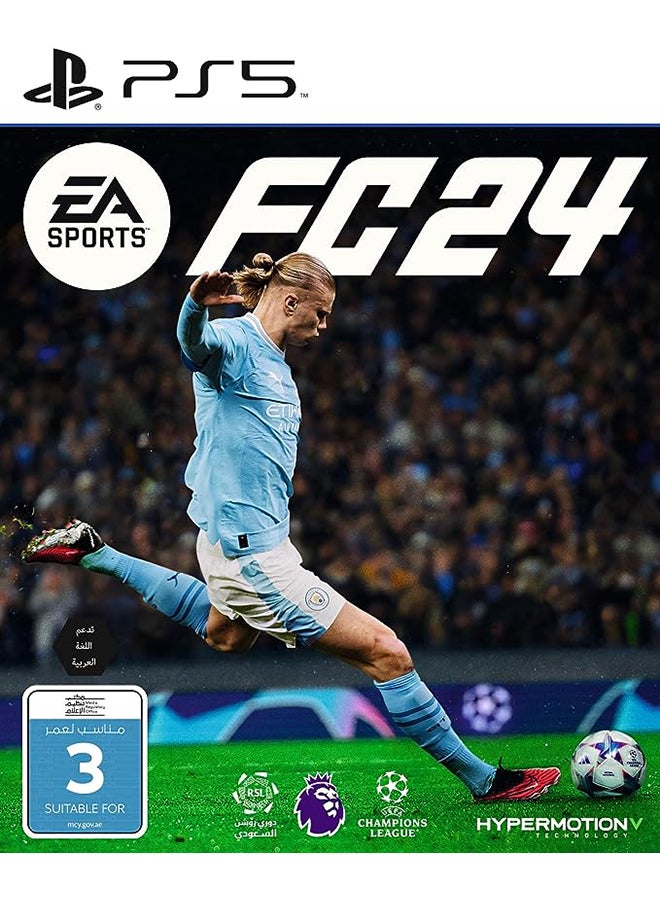 سوني - قرص وحدة تحكم بلاي ستيشن 5 (إصدار الإمارات العربية المتحدة) مع وحدة تحكم وEA Sports FC 24 - موديل جديد 2023 - Image 1