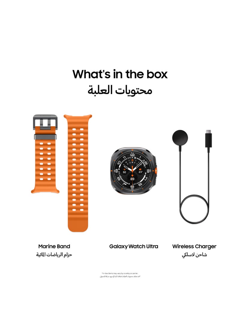 Samsung - Galaxy Watch Ultra 47mm (UAE Version) Smartwatch, LTE, Health Monitoring, Fitness Tracker - Titanium Gray - Image 1