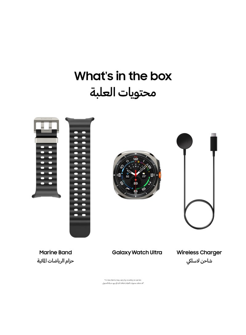 Samsung - Galaxy Watch Ultra 47mm (UAE Version) Smartwatch, LTE, Health Monitoring, Fitness Tracker - Titanium Silver - Image 1