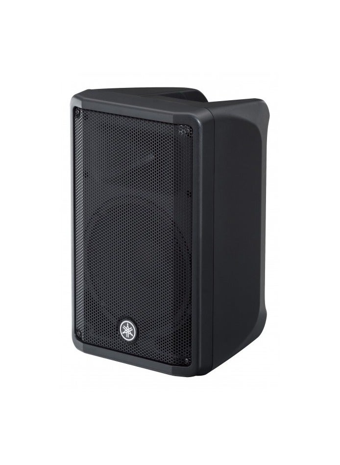 YAMAHA Powered Speaker DBR15 Black - Image 2