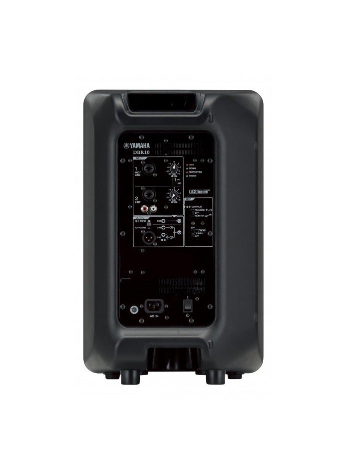 YAMAHA Powered Speaker DBR15 Black - Image 3