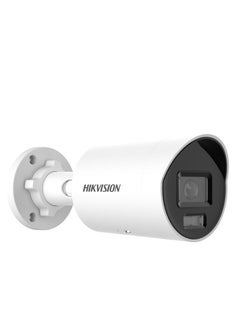 HIKVISION 8MP AcuSense ColorVu Fixed Mini Bullet Network Camera,  2.8mm Fixed Focal Lens, H.265+ Compression, Built In Microphone, 24/7 Colorful Imaging, 40m Light Range, Dust Resistant | DS-2CD2087G2H-LIU  - Image 3