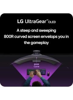 إل جي شاشة ألعاب منحنية UltraGear WQHD (3440 × 1440) 21:9 800R OLED مقاس 45 بوصة  - Image 4