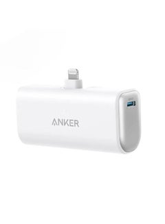 Anker 5000 mAh 5000.0 mAh Anker Portable Charger with Built-in Lightning Connector, MFi Certified, Battery Pack 5,000mAh 12W, Compatible with iPhone 14/14 Pro / 14 Plus / 14 Pro Max, iPhone 13 and 12 Series-Black A1645H11, A1645 & A1645P21 White  - Image 2