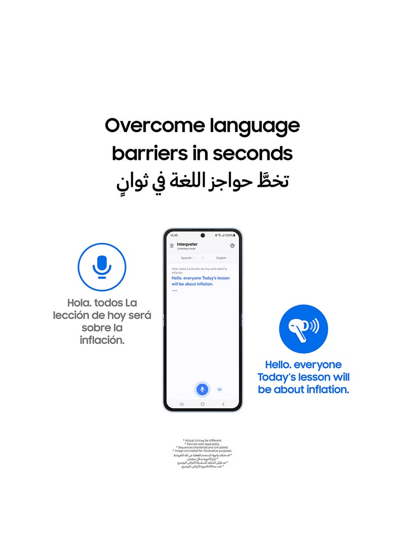 سامسونج - سماعات جلاكسي 3 - Image 1