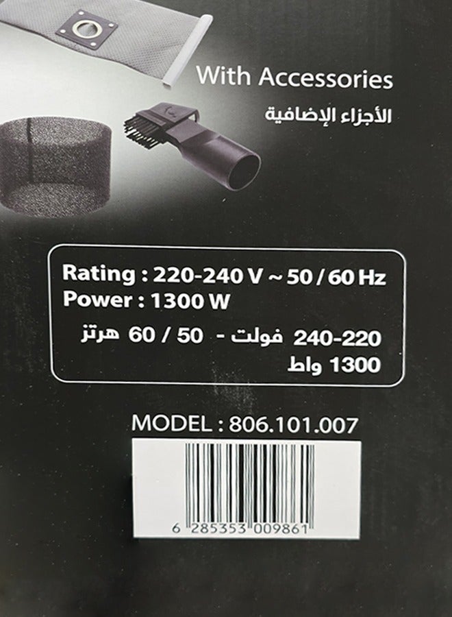كولن - مكنسة كهربائية رطبة وجافة 15 L 1300 W 806101007 - Image 1