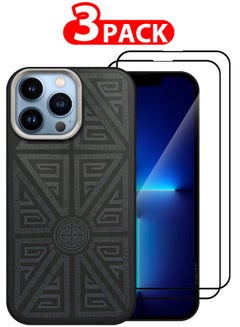 MARGOUN For iPhone 13 Pro Max 3 Pack Case And 2 Screen Protectors Carbon Fiber Made Slim And Light Shockproof Phone Cover Military-Grade Protection MIX3  - Image 1