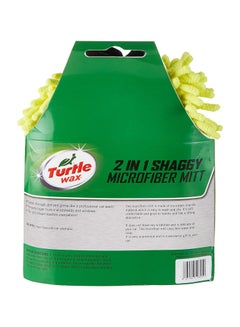 ترتل واكس 2 In 1 Shaggy Microfiber Mitt, Green  - Image 3