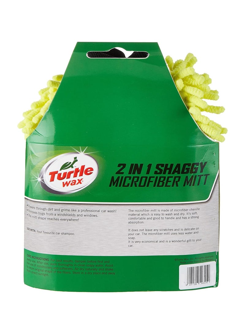 ترتل واكس 2 In 1 Shaggy Microfiber Mitt, Green  - Image 3