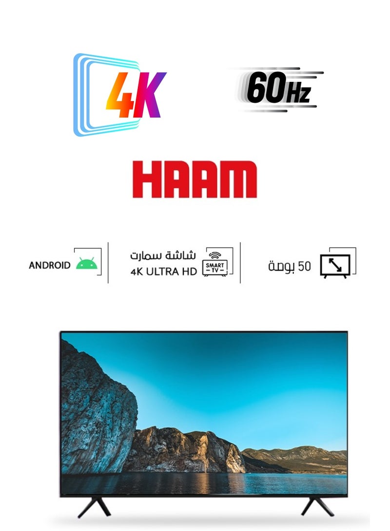 HAAM Smart TV - 50 Inch - UHD - 4K - Android - HM4K50S11TND HM4K50S11TND Black  - Image 1