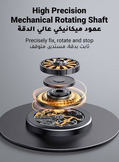 يو جرين حامل جوال 360 درجة للمكتب، حامل هاتف قابل للطي للمكتب لتسجيل الفيديو، حامل قابل للتعديل للسفر لجميع الهواتف الذكية، أيفون، ايباد، Switch  - Image 3
