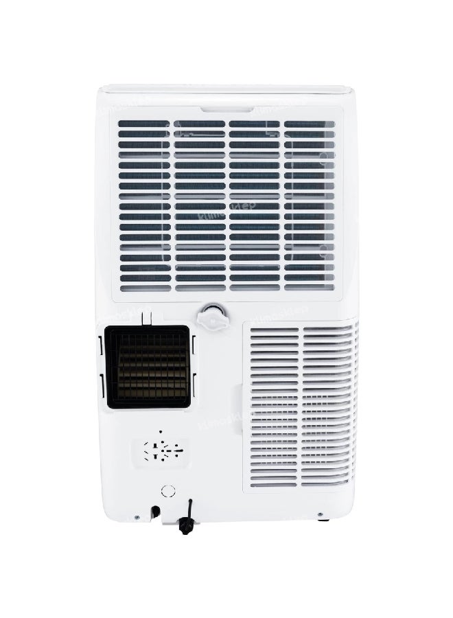 4100W Portable Air Conditioner with WiFi White 74.5 x 45 x 39.6 cm HB14CESVWW 4100 W HB14CESVWW White