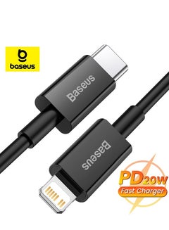 بيسوس كابل شاحن iPhone (2 متر) كابل USB C إلى Lightning شحن سريع توصيل الطاقة PD 20W كابل iPhone سلسلة متفوقة لـ iPhone 14/14 Pro/14 Plus/14 Pro Max، iPad Pro، iPhone 8-13 جميع السلاسل  - Image 1
