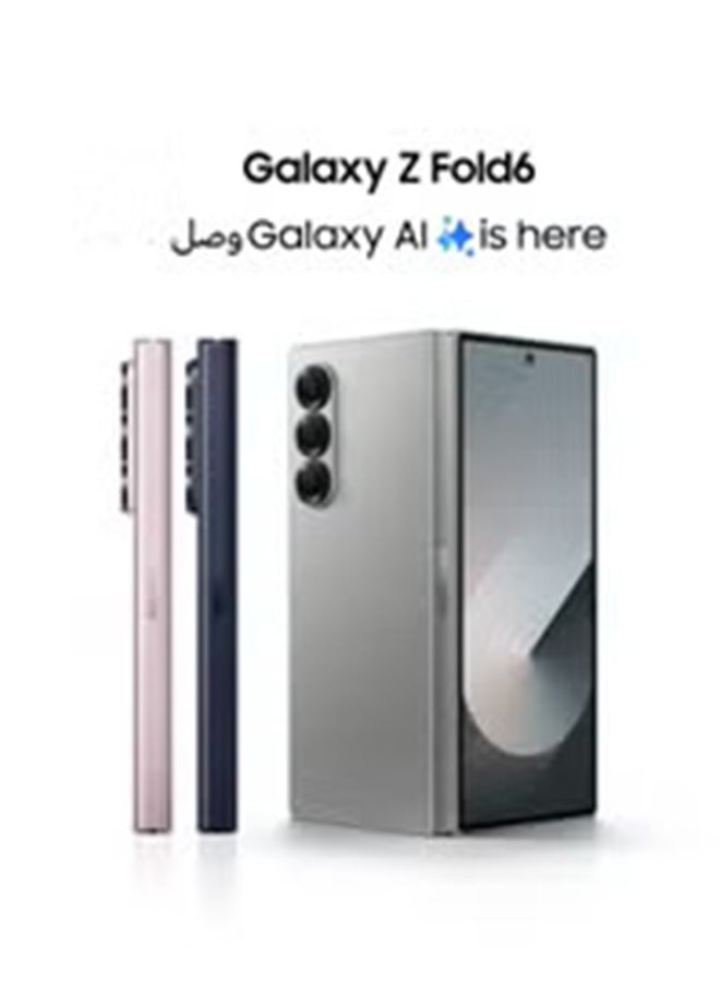 سامسونج هاتف Galaxy Z Fold 6 ثنائي الشريحة، باللون الأزرق الداكن، وذاكرة الوصول العشوائي (RAM) سعة 12 جيجابايت، وذاكرة تخزين داخلية 256 جيجابايت، يدعم تقنية 5G - الإصدار العالمي - Image 2