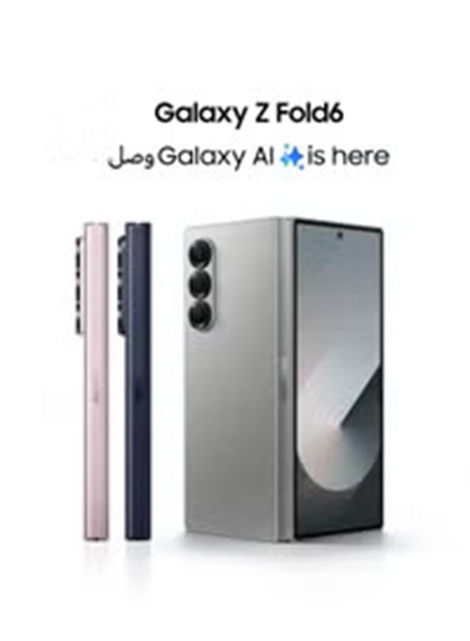 سامسونج هاتف Galaxy Z Fold 6 ثنائي الشريحة، باللون الوردي، وذاكرة الوصول العشوائي (RAM) سعة 12 جيجابايت، وذاكرة تخزين داخلية 256 جيجابايت، يدعم تقنية 5G - الإصدار العالمي  - Image 2