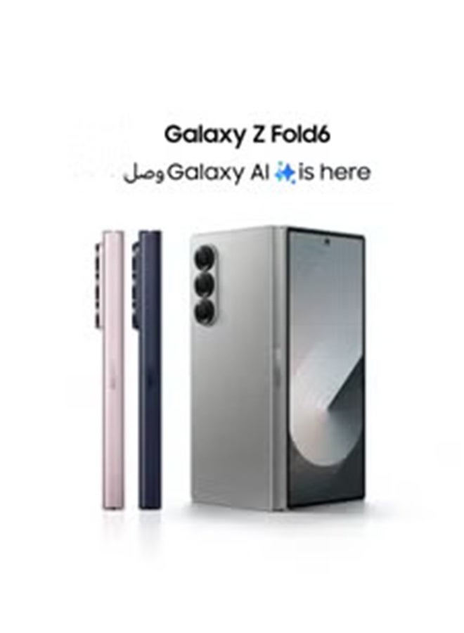 Samsung - Galaxy Z Fold 6 Dual SIM Navy 12GB RAM 512GB 5G - International Version - Image 1