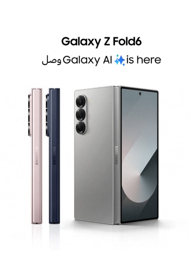 سامسونج هاتف Galaxy Z Fold 6 ثنائي الشريحة بلون فضي وذاكرة وصول عشوائي سعتها 12 جيجابايت وذاكرة تخزين داخلية 512 جيجابايت يدعم تقنية 5G - إصدار عالمي - Image 2