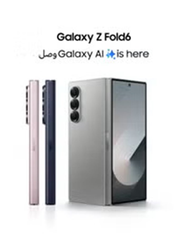 Samsung - Galaxy Z Fold 6 Dual SIM Navy 12GB RAM 1TB 5G - International Version - Image 1