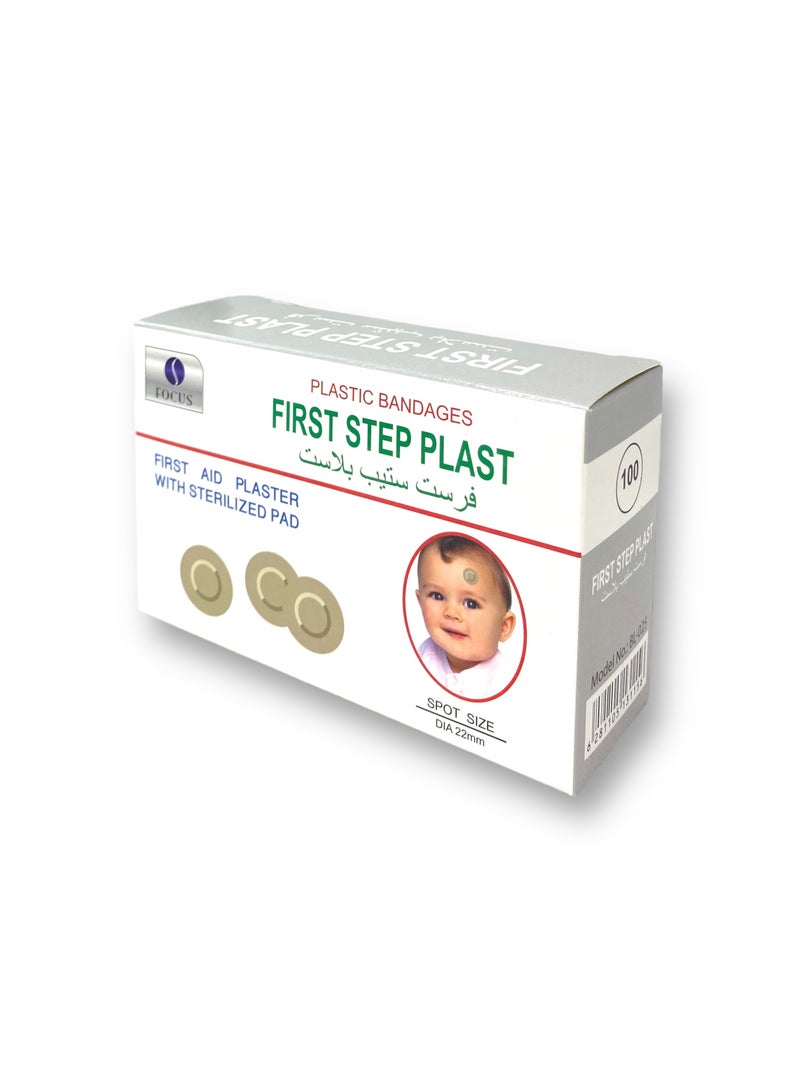 First Step Bandages Rounded 100Pcs