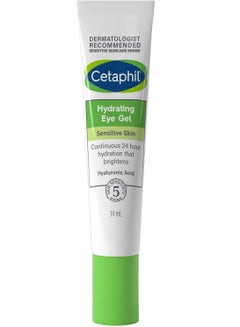 Cetaphil Hydrating Eye Gel Sensitive Skin 14ml  - Image 2