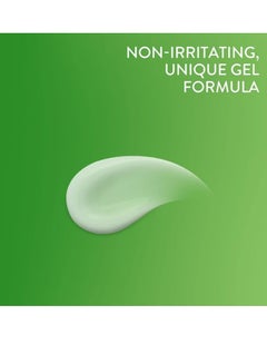 Cetaphil Hydrating Eye Gel Sensitive Skin 14ml  - Image 4