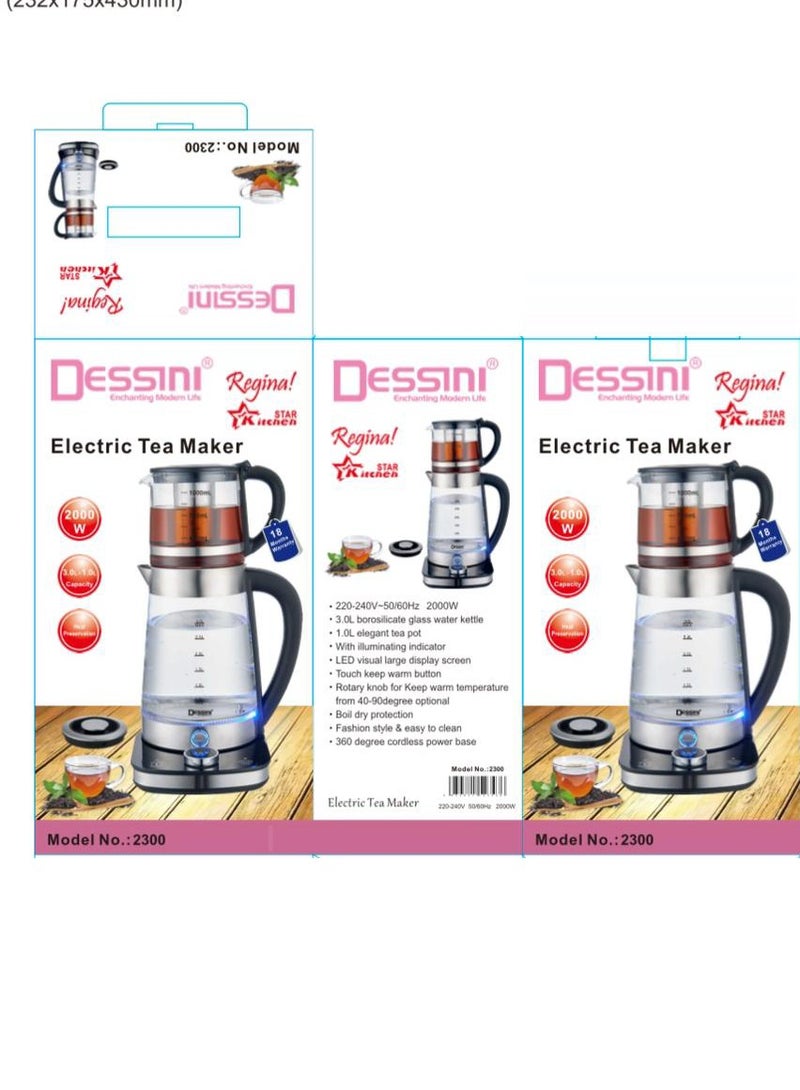 ديسيني ماكينة تحضير الشاي التركي الكهربائية مع غلاية ماء زجاجية سعة 2.0 لتر، إبريق شاي سعة 1.0 لتر، 2000 واط - Image 2