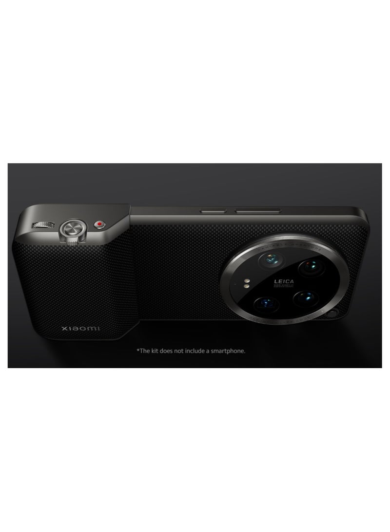 Xiaomi - 14 Ultra Photography Kit | 1500 mAh Battery | 67mm Filter Adaptor Ring | USB Type-C | Leica Lens Gray - Image 1