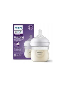 Avent Natural Bottle Response (0M+)125ml- 1 Pack - pnsku/N70092940V/45/_/1721025128/5d6e8140-68db-4215-b216-aa7fb1801843