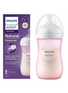 Avent Natural Bottle Response  (1M+) 260ml- 1 Pack