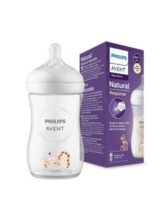 Avent Natural Bottle Response  (1M+) 260ml Decorated- 1 Pack